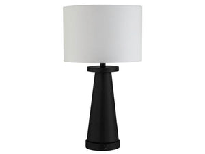 GR-200 - King Table Lamp - Kinetic